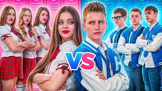 Парни VS Девушки Челлендж! Кто Станет Самым Популярным? Парни VS Девушки Челлендж! Кто Станет Самым Популярным?