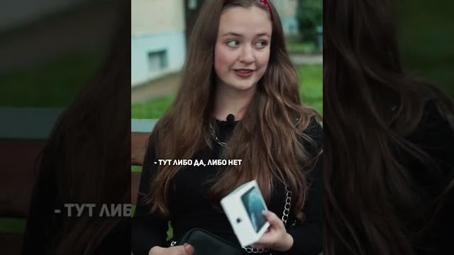 ️из какого фильма эта фраза? #pov #story ️из какого фильма эта фраза? #pov #story