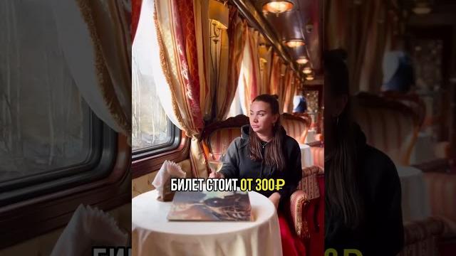 Поехали в Хогвартс? Зимняя Карелия для тебя 22-24.12! Подробности https://t.me/veganstravel/686 Поехали в Хогвартс? Зимняя Карелия для тебя 22-24.12! Подробности https://t.me/veganstravel/686