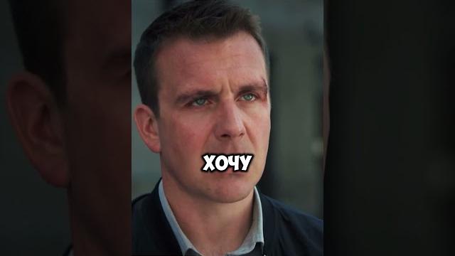 Семёнов убил Главного архитектора застав его врасплох Невский 7 сезон #невский #shorts #невский7 Семёнов убил Главного архитектора застав его врасплох Невский 7 сезон #невский #shorts #невский7