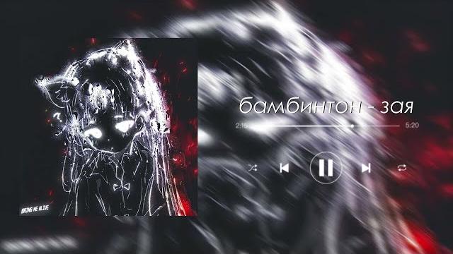 хардстиль плейлист для тренировок / hardstyle хардстиль плейлист для тренировок / hardstyle