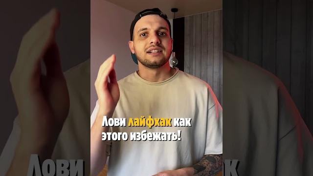 Как улучшить качество видео #capcut #видеомонтаж #лайфхаки #инстаграм #instagram #монтажнателефоне Как улучшить качество видео #capcut #видеомонтаж #лайфхаки #инстаграм #instagram #монтажнателефоне