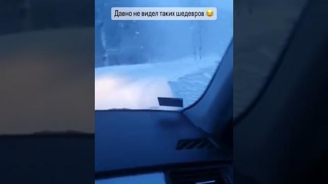 И вправду хорошее видео получилось И вправду хорошее видео получилось