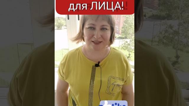 Зачем нужна сыворотка для лица? Зачем нужна сыворотка для лица?