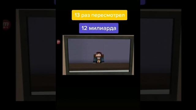 Я не понимаю почему люди донатят Я не понимаю почему люди донатят