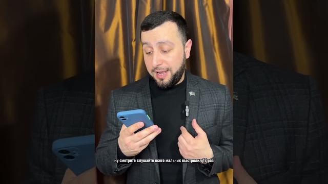 Родительский чат #дагестан #школа Родительский чат #дагестан #школа