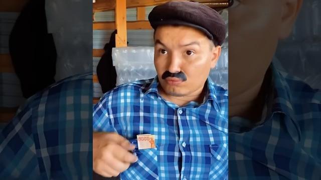 Батя и сосед #shorts #батя Батя и сосед #shorts #батя