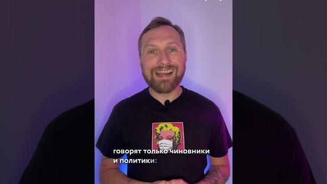 Бастрыкин увидел в лупу трансгендеров Бастрыкин увидел в лупу трансгендеров