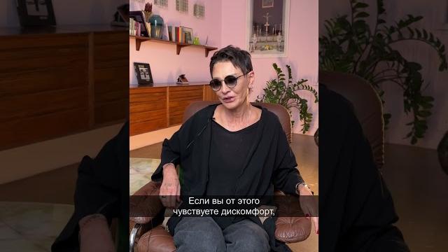 Как перестать всех спасать Как перестать всех спасать
