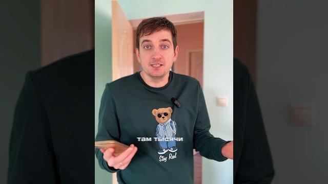 Как быстро скачать фильм на телефон. Простой бот: качество, озвучка, поиск #Shorts #фильмы #лайфхаки Как быстро скачать фильм на телефон. Простой бот: качество, озвучка, поиск #Shorts #фильмы #лайфхаки