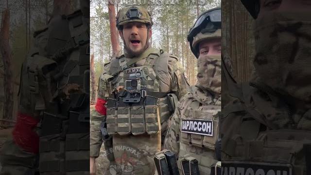 «Кто ты, воин?» Ахмат-Сила! Россия Мощь! Телега: karlossnews «Кто ты, воин?» Ахмат-Сила! Россия Мощь! Телега: karlossnews