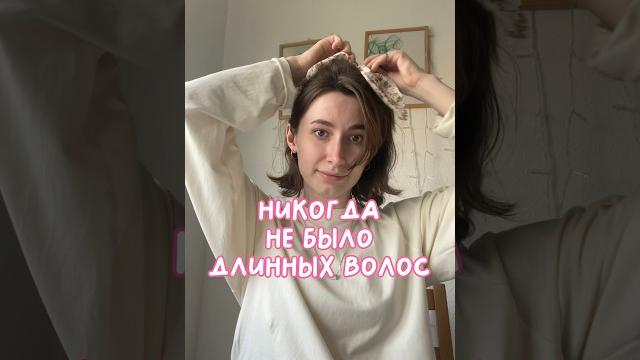 Почему не растут волосы? Почему не растут волосы?