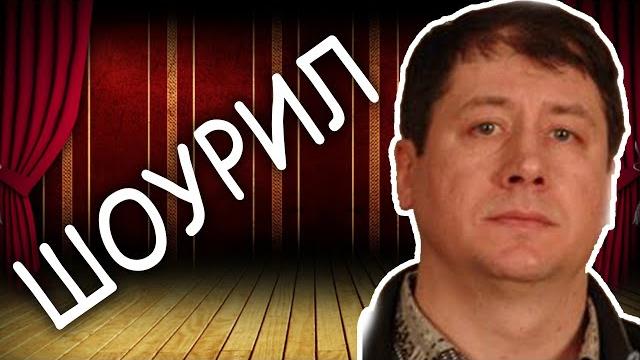 Александр Симонец. Шоурил Александр Симонец. Шоурил