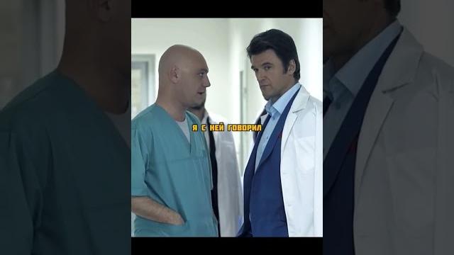 Сериал: Запретная любовь 2016г Сериал: Запретная любовь 2016г