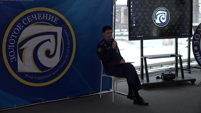Диалог на равных - Родобольский Игорь Олегович Диалог на равных - Родобольский Игорь Олегович