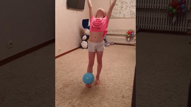 Гимнастика.Элемент с мячом. Гимнастика.Элемент с мячом.