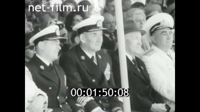 1979г БАЛТЙСК День ВМФ СССР 1979г БАЛТЙСК День ВМФ СССР