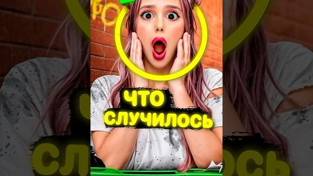 Что случилось С РИВИ Что случилось С РИВИ