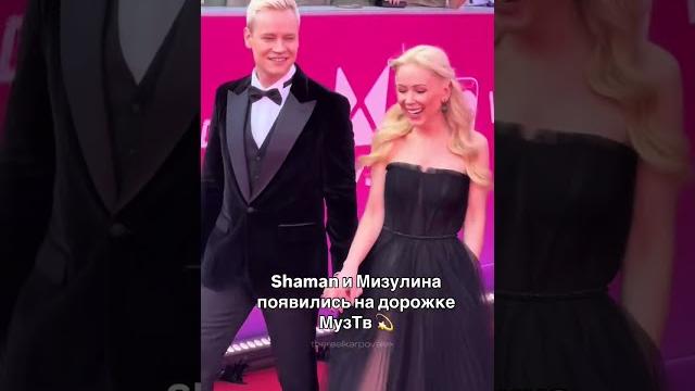 Шаман и Мизулина #shorts Шаман и Мизулина #shorts