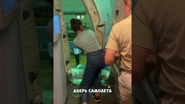 Казалось невозможно Казалось невозможно
