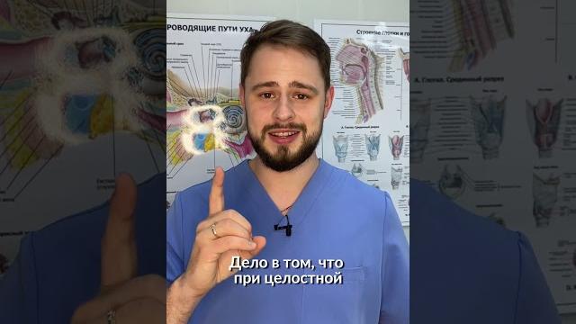 Какие капли капать в уши? Какие капли капать в уши?