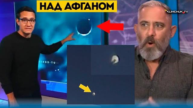 ОСТОРОЖНО ! НЛО "Бразилия в Красных Огнях . Новые видео от ВВС США и Что Снимают на камеру !? ОСТОРОЖНО ! НЛО "Бразилия в Красных Огнях . Новые видео от ВВС США и Что Снимают на камеру !?