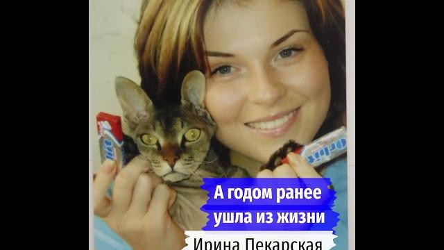 15 лет со дня трагедии в клубе №Хромая лошадь" 15 лет со дня трагедии в клубе №Хромая лошадь"