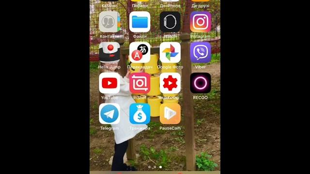 Как ставить видео на паузу на IPhone 7 Как ставить видео на паузу на IPhone 7