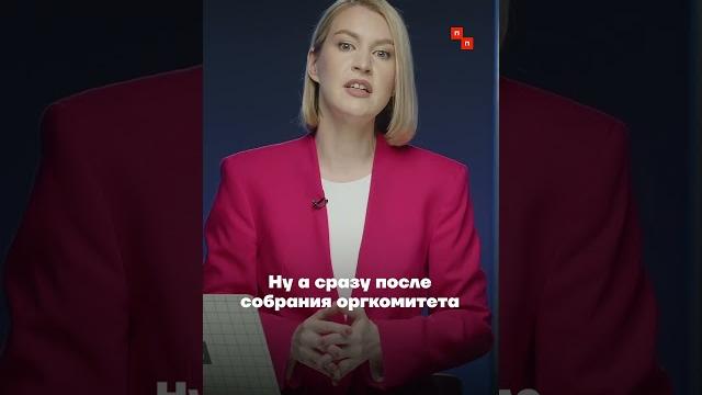 Дунцову проверили на наркотики #дунцова Дунцову проверили на наркотики #дунцова