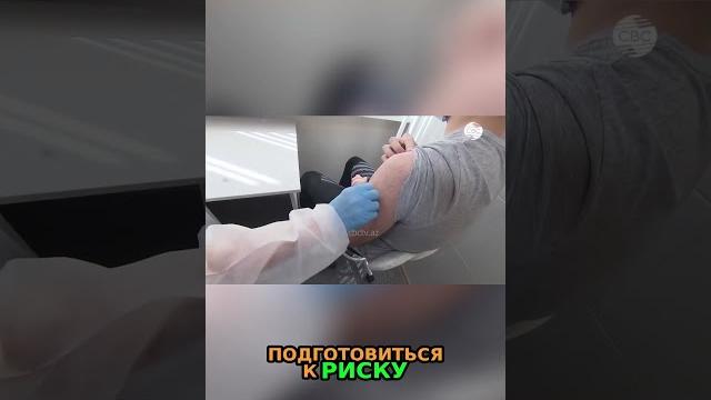 ️ШОК!!! Вирус Марбург: Угроза для России в 2024 году ️ШОК!!! Вирус Марбург: Угроза для России в 2024 году