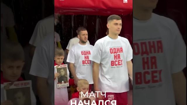 19 мая я вышел на матч рубин- Ростов с игроками рубина #футбол #football #rpl #Rubin #FCRK #Jako 19 мая я вышел на матч рубин- Ростов с игроками рубина #футбол #football #rpl #Rubin #FCRK #Jako