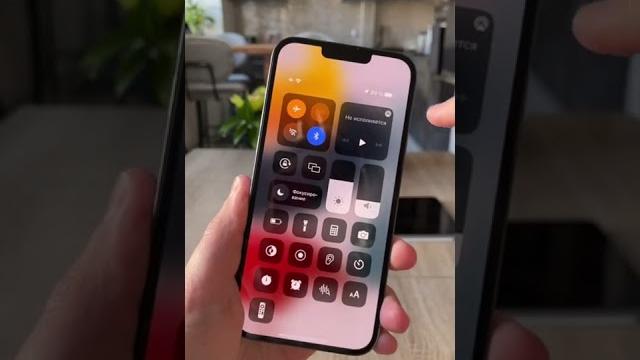 Зачем выключать пункт управления на заблокированном iPhone Зачем выключать пункт управления на заблокированном iPhone