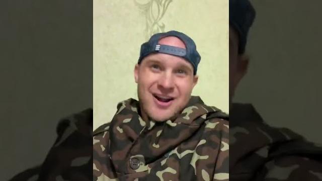 ПРОТИВОГАЗ (смешное видео, приколы, юмор, поржать, #shorts ) ПРОТИВОГАЗ (смешное видео, приколы, юмор, поржать, #shorts )
