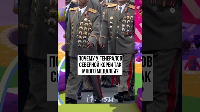 спидран по ютуб шортс 107 | Амёба поедающая мозг спидран по ютуб шортс 107 | Амёба поедающая мозг