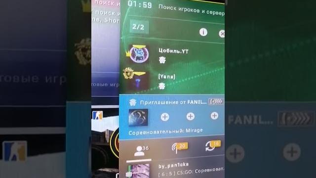 поиск игры в cs go, почему так долго скажите поиск игры в cs go, почему так долго скажите