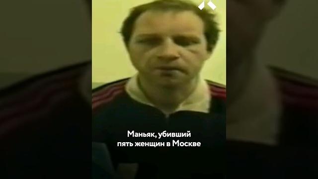 Маньяк «Зеленоградский Чикатило» Юрий Гриценко из тюрьмы поехал на войну. После он выйдет на свободу Маньяк «Зеленоградский Чикатило» Юрий Гриценко из тюрьмы поехал на войну. После он выйдет на свободу