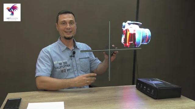 Голографический вентилятор Holoscope 3D-P50 Голографический вентилятор Holoscope 3D-P50