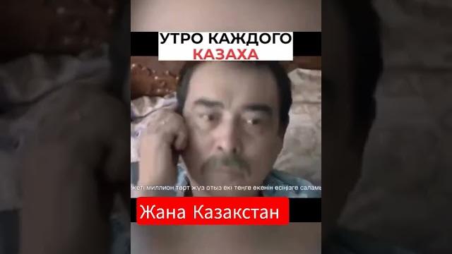 с утра испортили настроение с утра испортили настроение