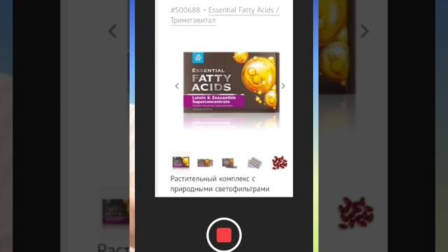 КАК В ВИДЕО УБРАТЬ ЗВУК И НАЛОЖИТЬ СВОЙ ГОЛОС В ИНШОТ #сибирскоездоровье #видеомонтаж #звук КАК В ВИДЕО УБРАТЬ ЗВУК И НАЛОЖИТЬ СВОЙ ГОЛОС В ИНШОТ #сибирскоездоровье #видеомонтаж #звук