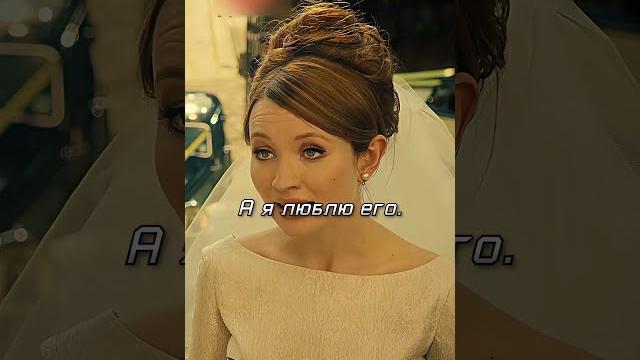 Свадьба Фрэнсис и Реджи #фильмы #легенда #moviq Свадьба Фрэнсис и Реджи #фильмы #легенда #moviq