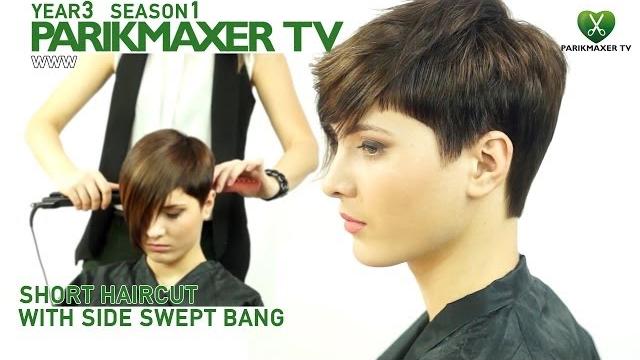 Короткая стрижка с удлиненной челкой Short haircut with side swept bangs. parikmaxer tv Короткая стрижка с удлиненной челкой Short haircut with side swept bangs. parikmaxer tv