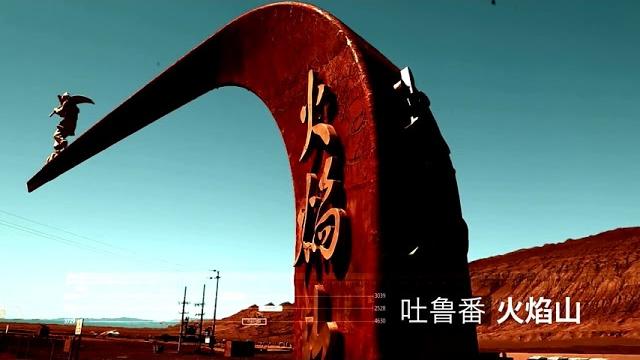 Geely Atlas Promo Video Geely Atlas Promo Video