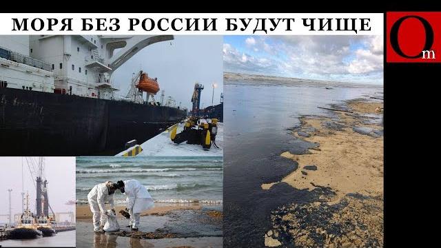 "Черная полоса" для российского теневого флота: в порту Усть-Луга тонул танкер с мазутом "Черная полоса" для российского теневого флота: в порту Усть-Луга тонул танкер с мазутом