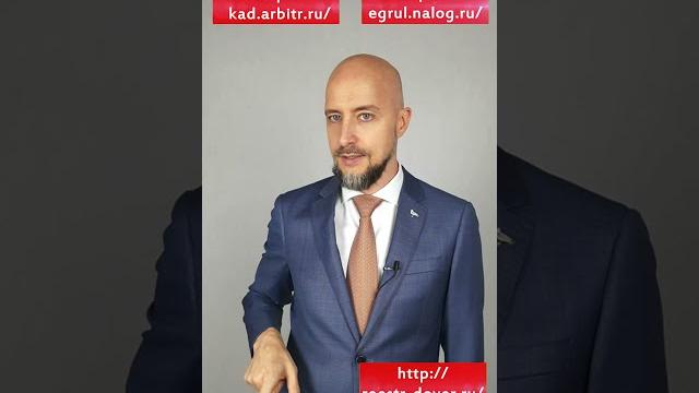 Пять полезных сайтов для юристов Пять полезных сайтов для юристов