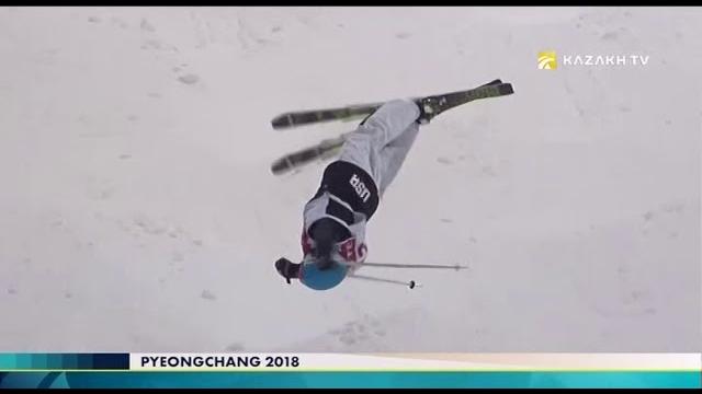 Олимпийские игры 2018 в Пхенчхане. Фристайл Олимпийские игры 2018 в Пхенчхане. Фристайл
