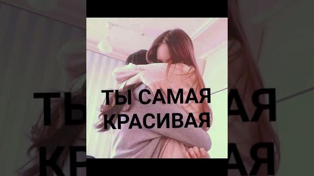 Видео для лп Видео для лп
