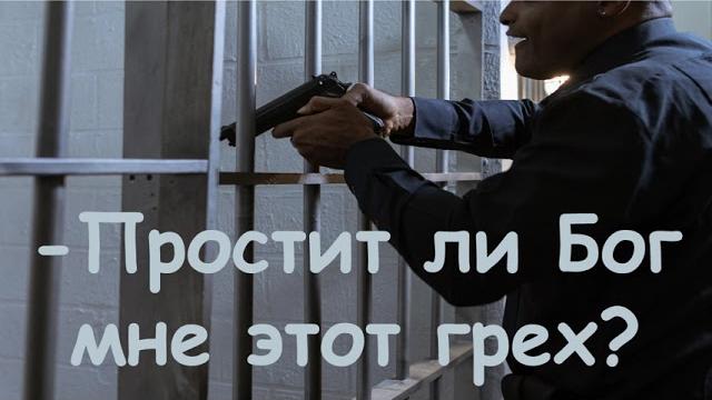 ДО СЛЕЗ! КАК ОДИН ПАРЕНЬ УБИЛ СВОЕГО ОТЦА. ДО СЛЕЗ! КАК ОДИН ПАРЕНЬ УБИЛ СВОЕГО ОТЦА.
