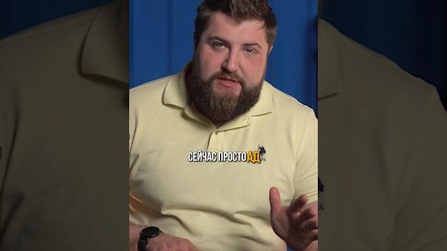 ЧЕСТНО КАК ЕСТЬ! Смотри полное видео на канале! ЧЕСТНО КАК ЕСТЬ! Смотри полное видео на канале!