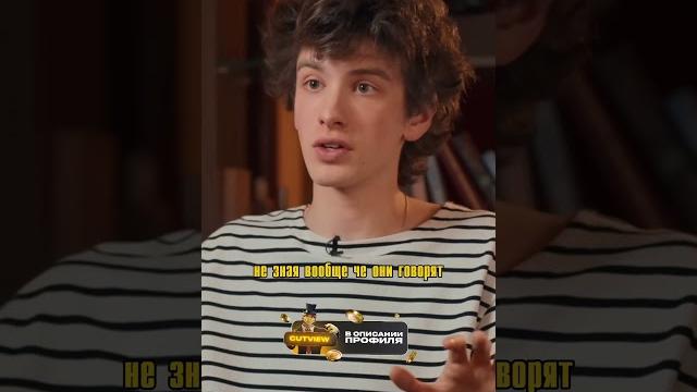 Марк Эйдельштейн - о русском дубляже. Марк Эйдельштейн - о русском дубляже.