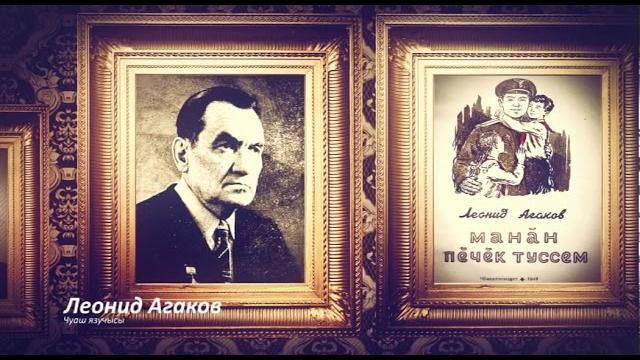 Ролик на татарском языке Ролик на татарском языке